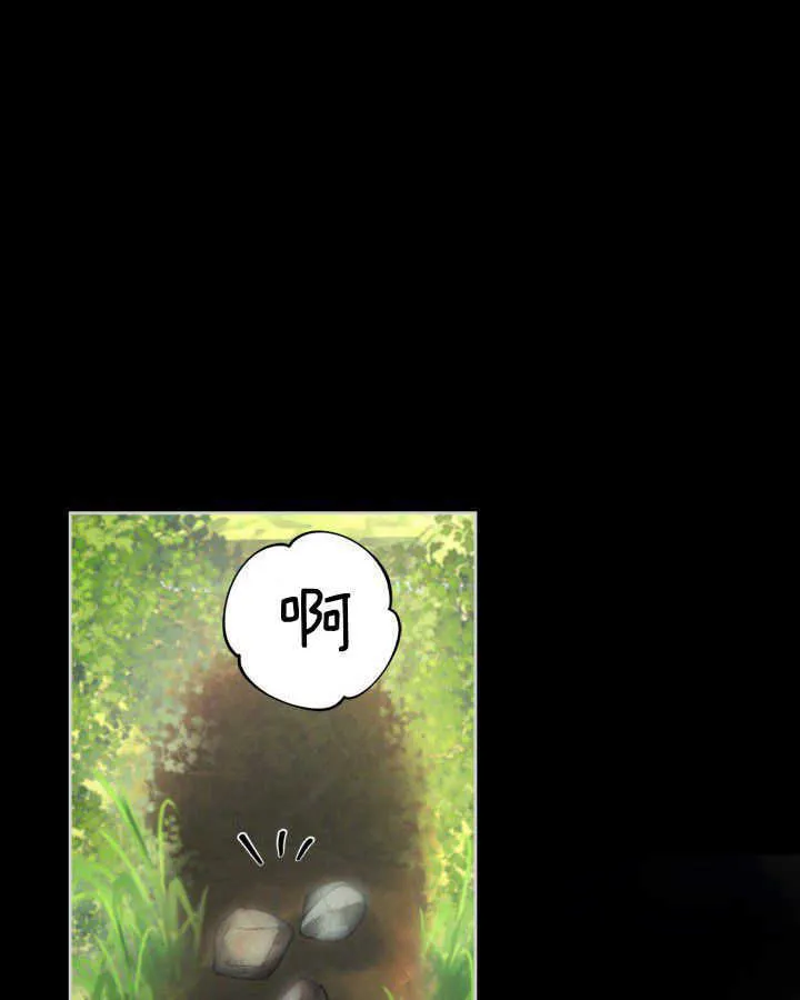 第01话26