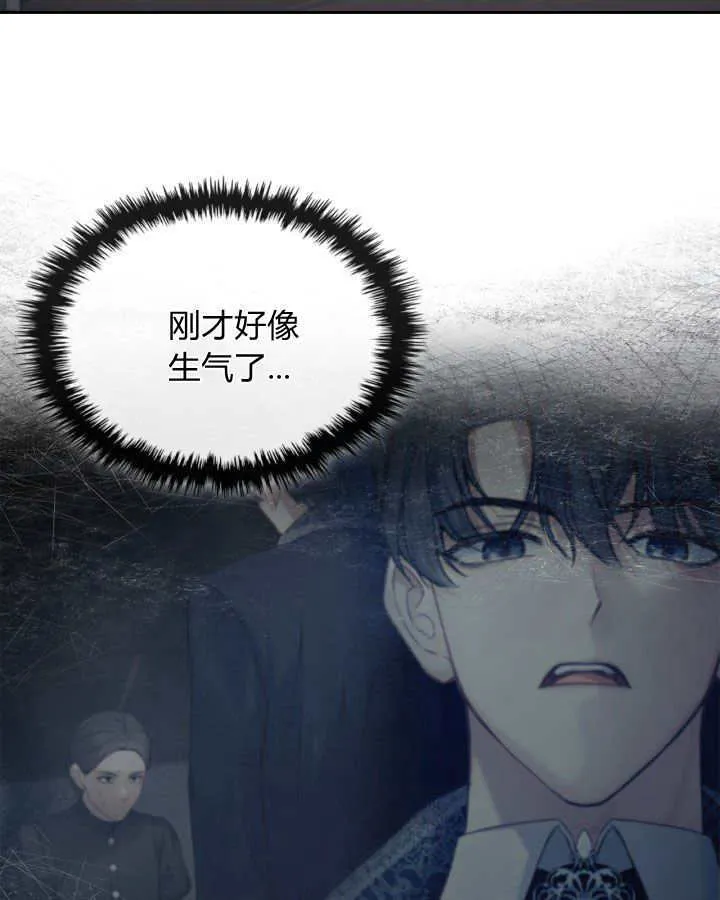 第07话50
