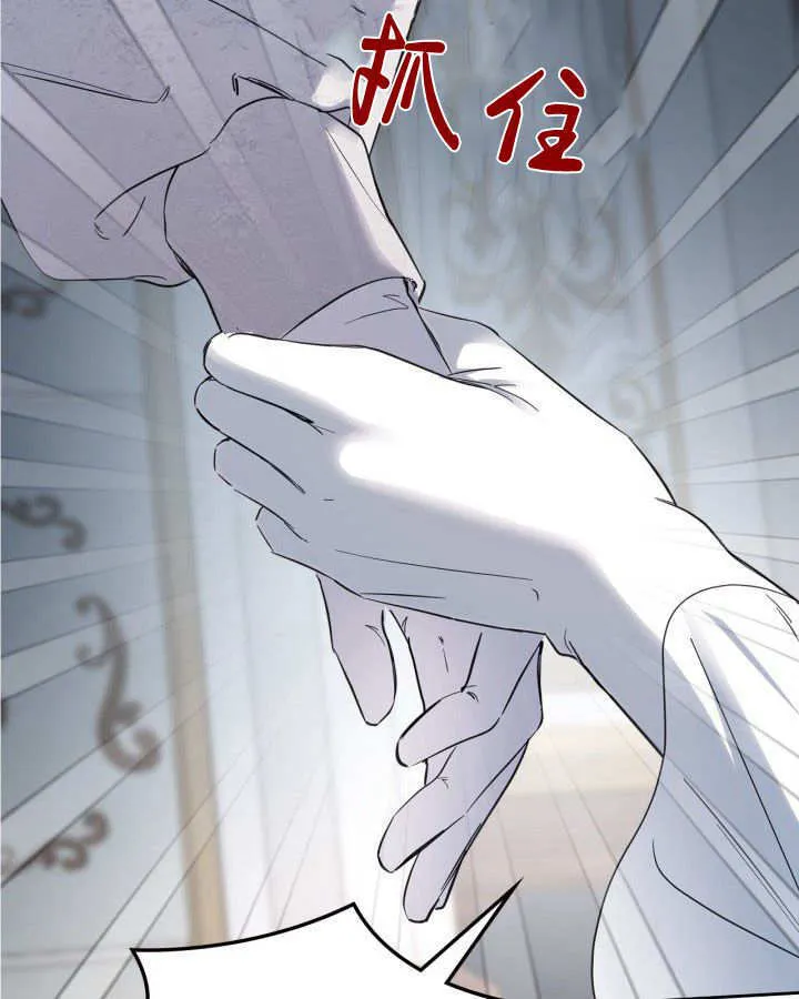 第26话29