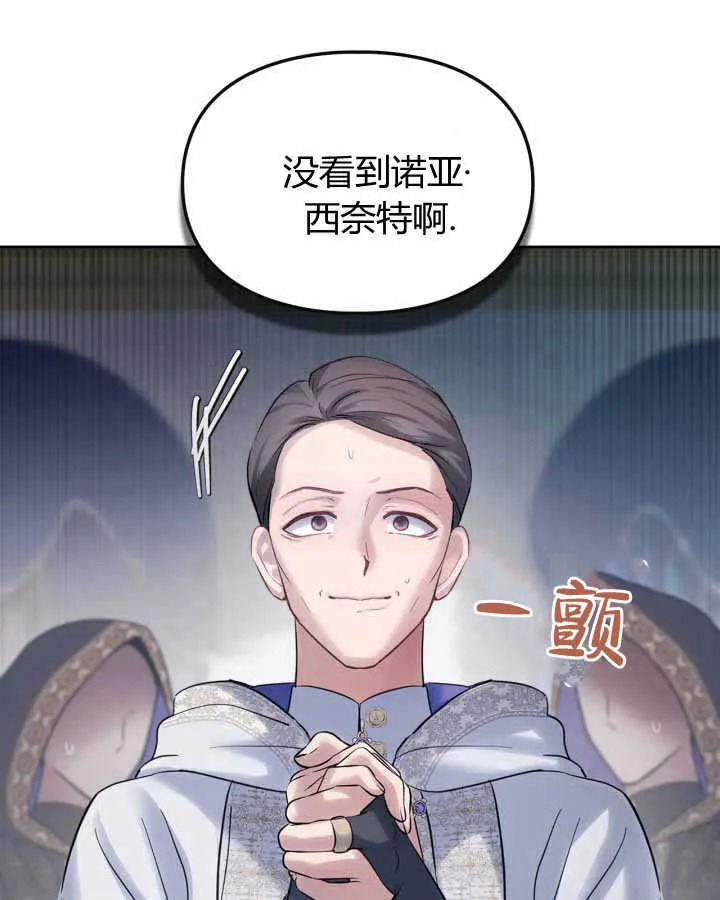 第18话126