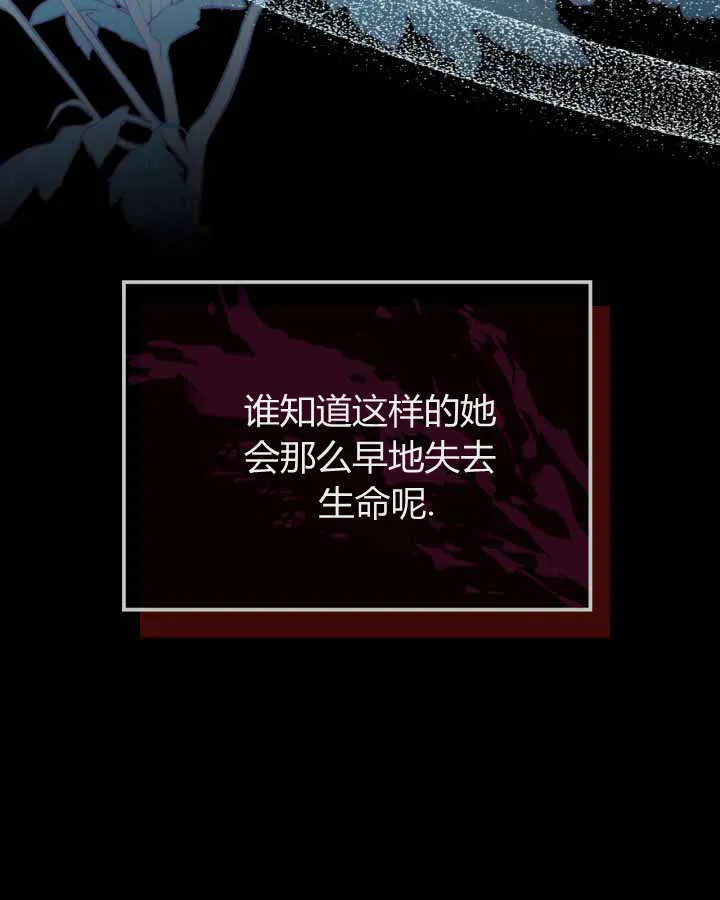 第22话44