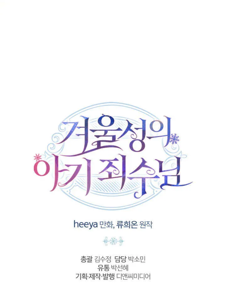第03话140