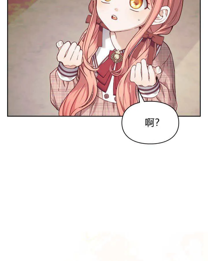 第07话105