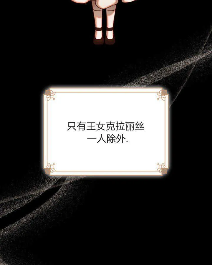 第01话18