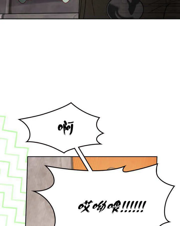 第04话68
