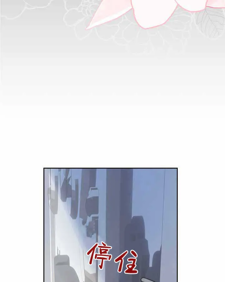 第18话109