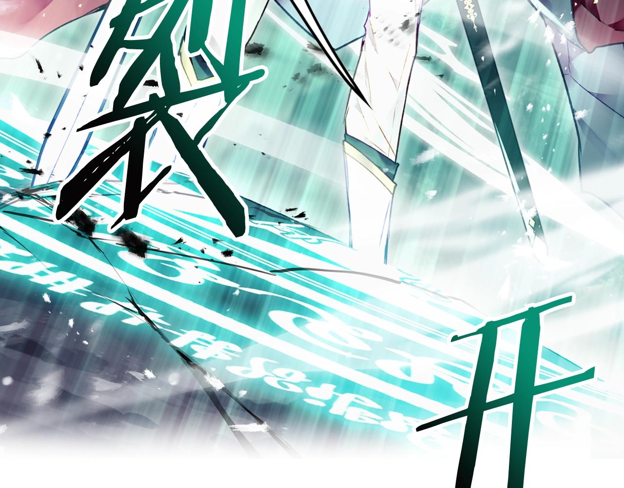 第76话 无名尸149