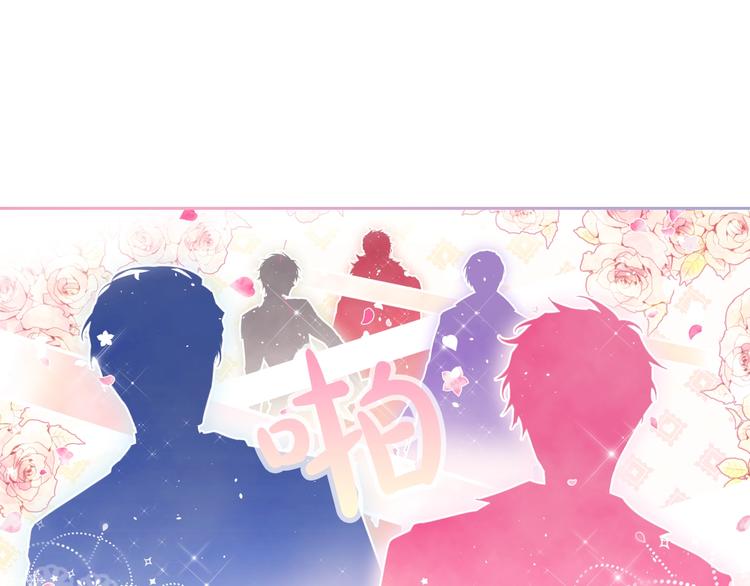 第4话 女主角的替代品96
