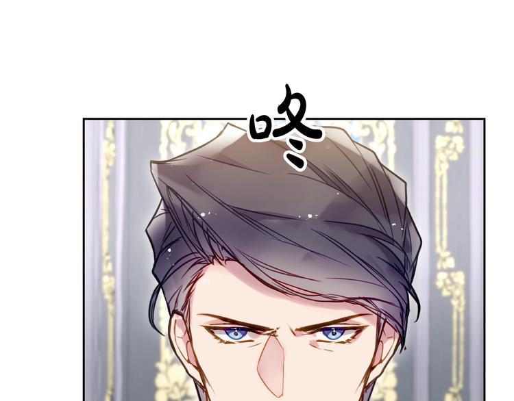 第49话 永远服从，永远尽忠70