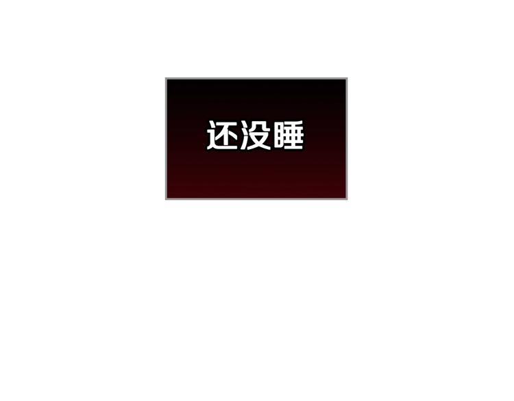 第1话 反派变主角93