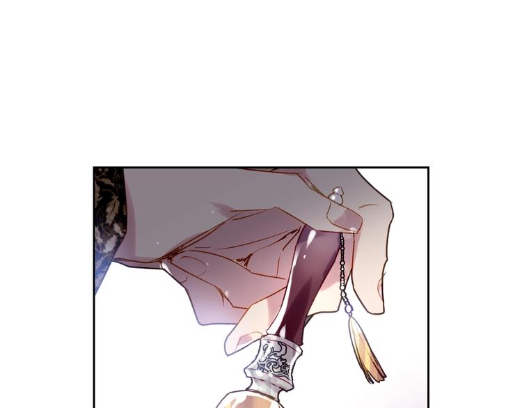 第40话 跟我玩阴的？67
