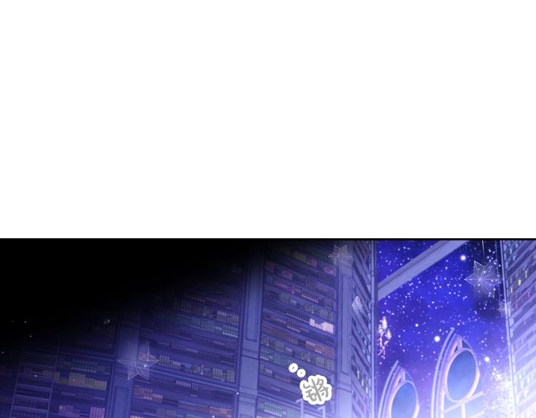 第33话 你是谁？60