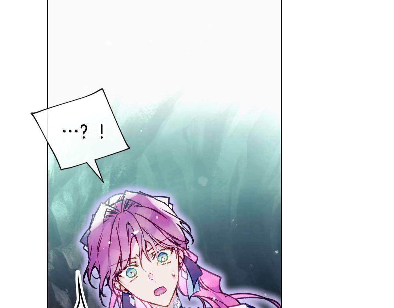 第33话 兵分三路52