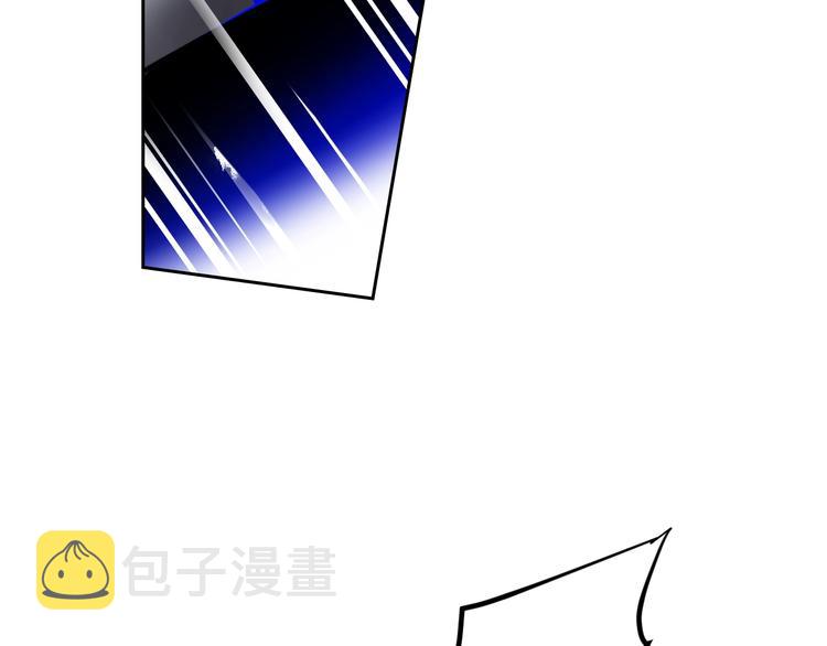 第46话 杀意85