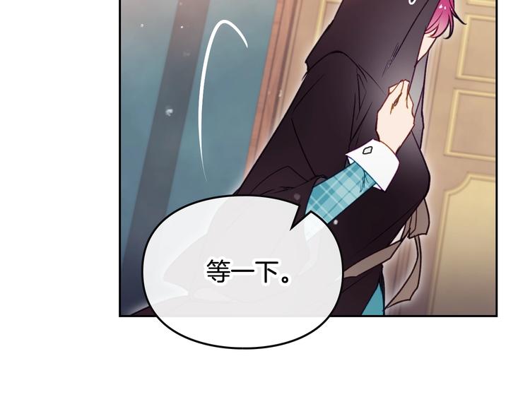 第34话 歉意80