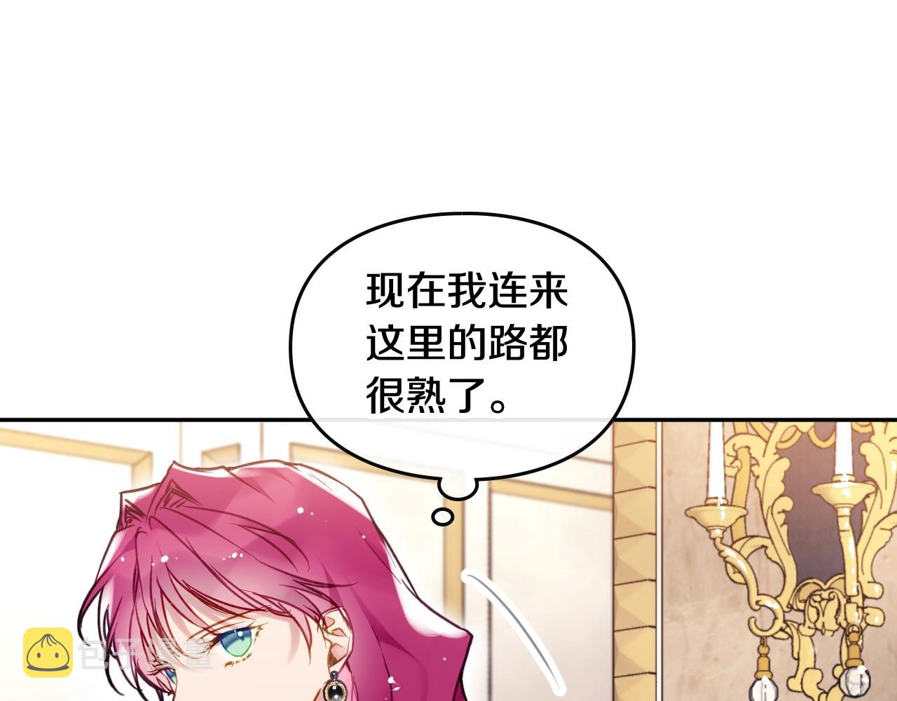 第三季第2话 意外的信任113