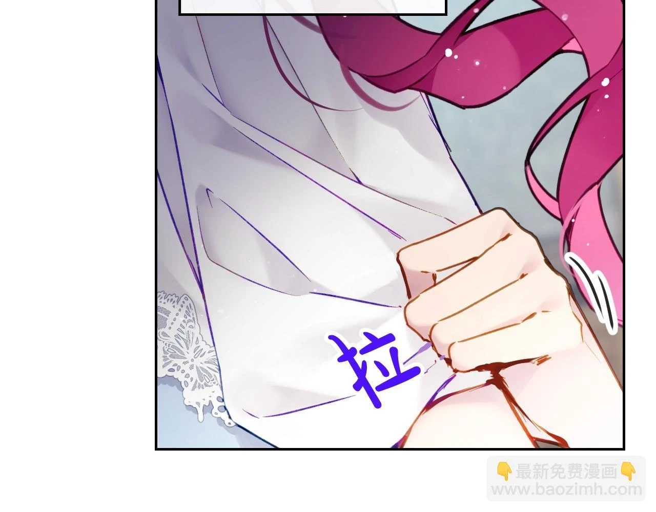 第26话 面包的用处33