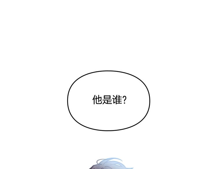 第25话 请夸夸我，主人63