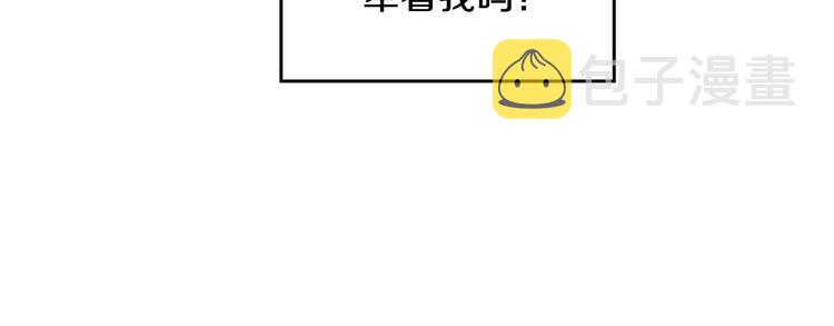 第13话 把手给我43
