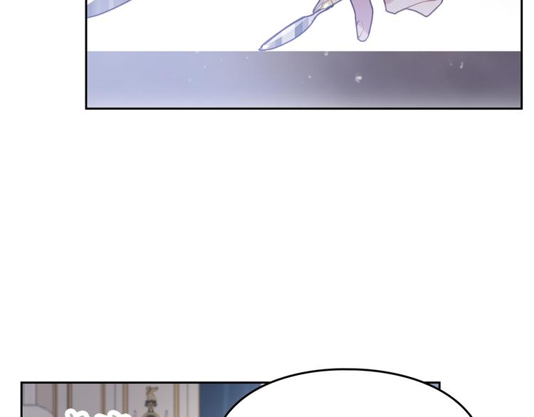 第39话 一起用餐？70