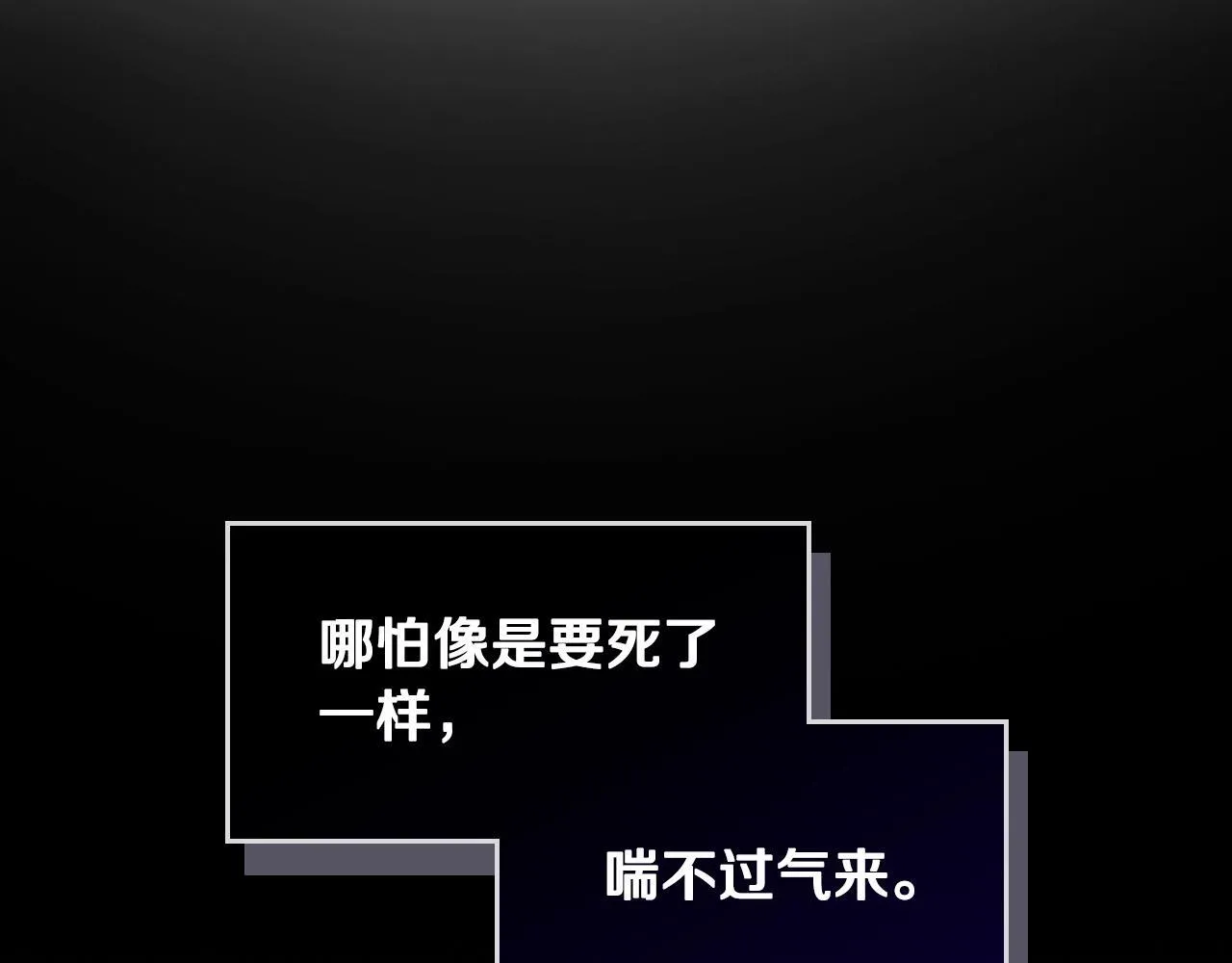 第137话 出乎意料142