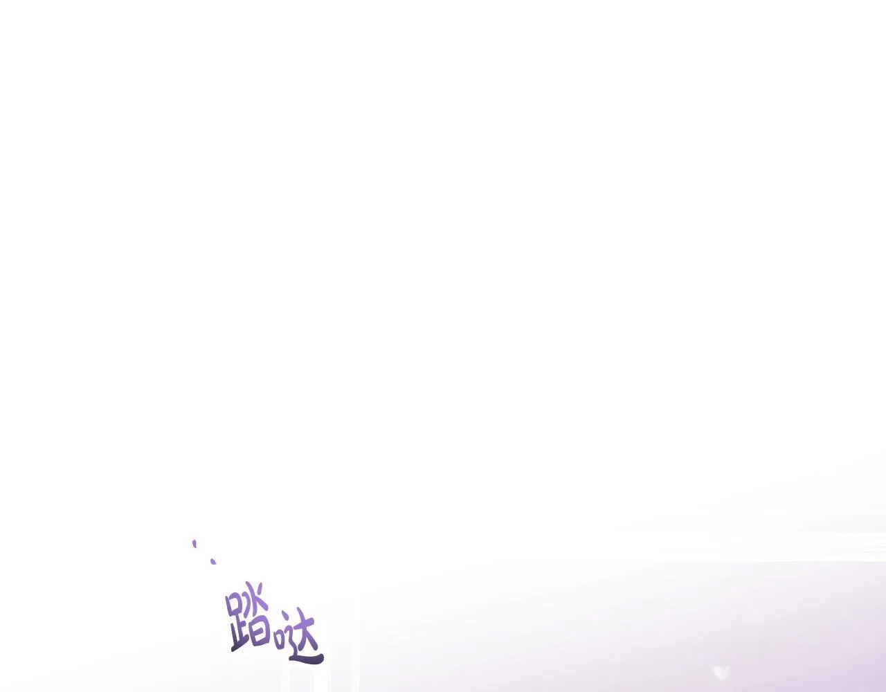 第141话 取消成人礼？62