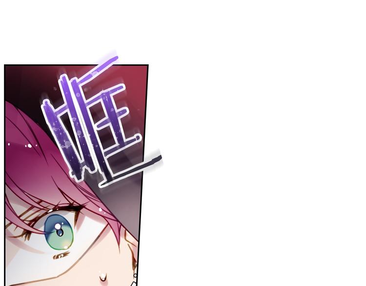 第32话 恐怖的兔子68