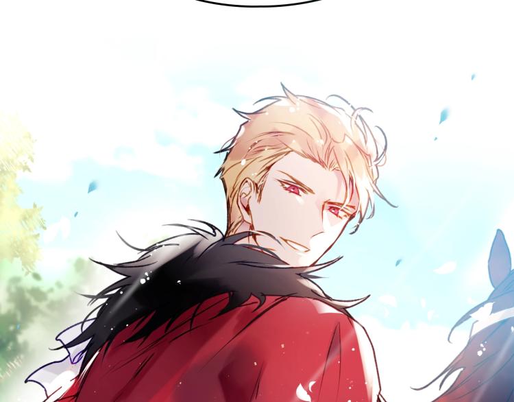 第65话 你玩不起????17