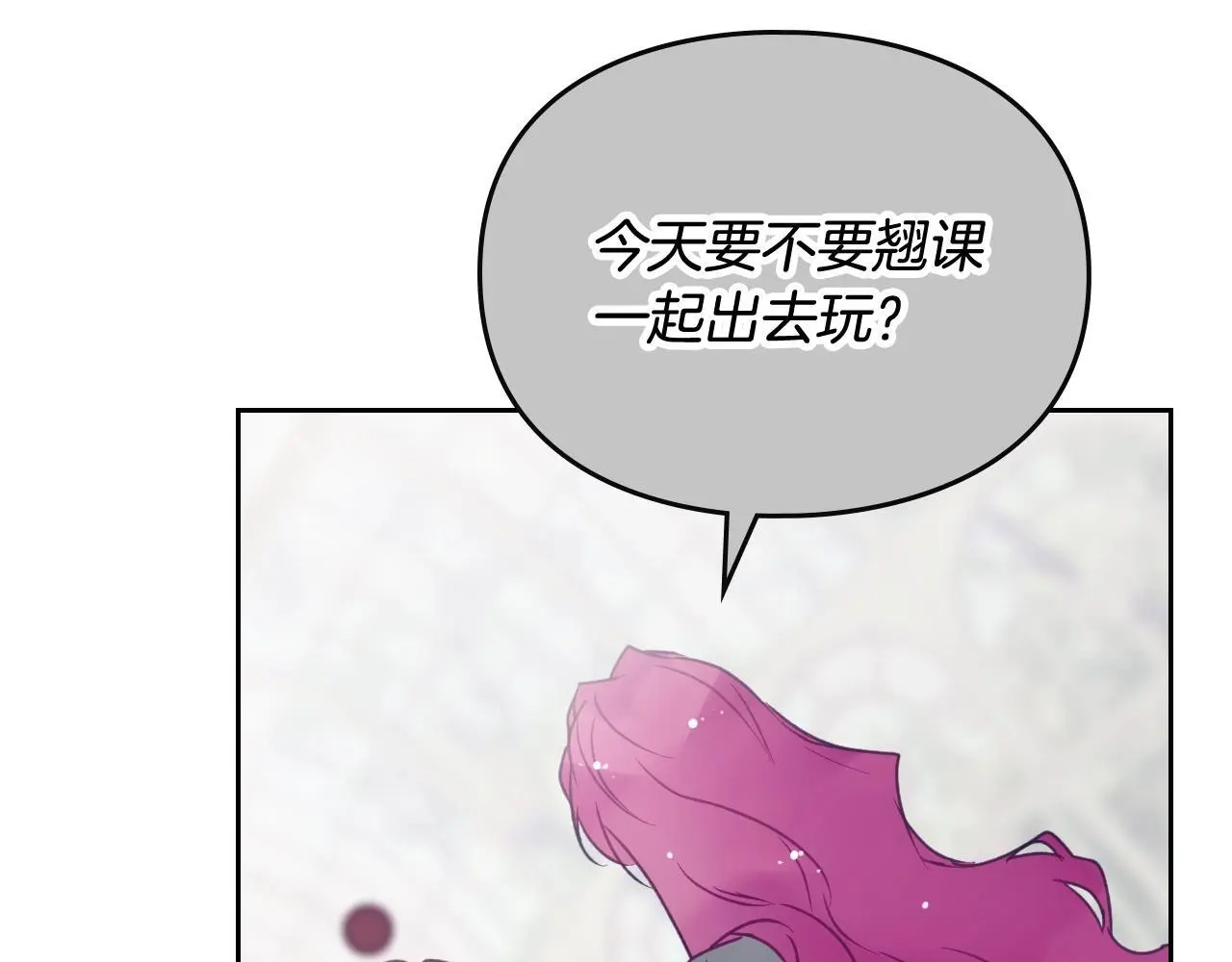 第134话 达不到的100%150