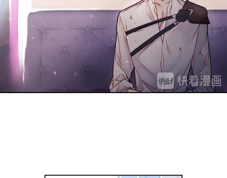 第47话 攻略年下的快乐46