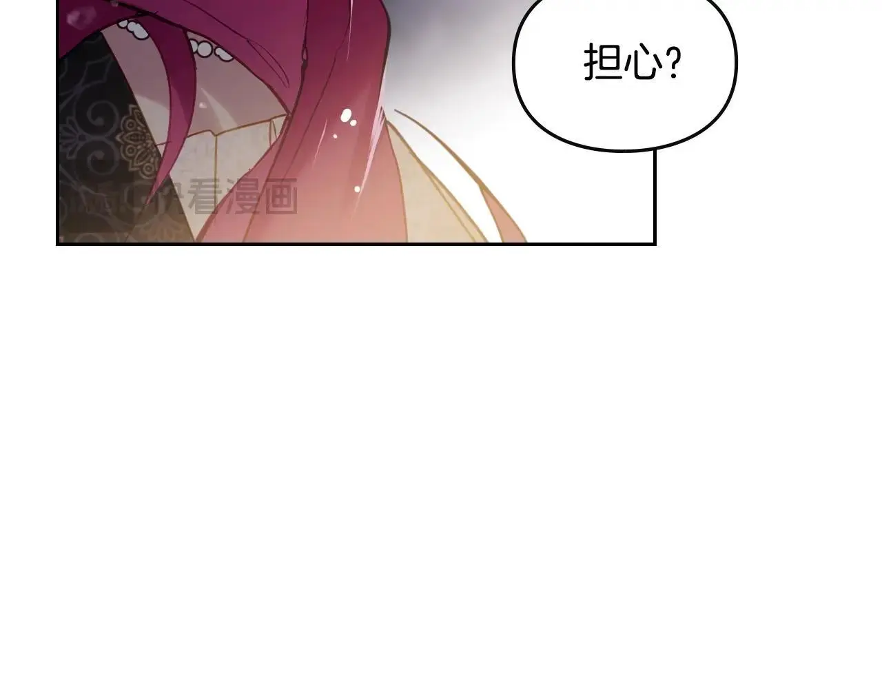第四季第1话 你去哪儿了？87