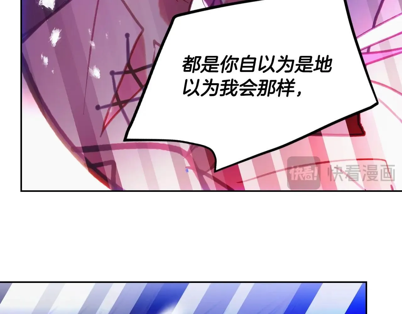 第142话 疯子144