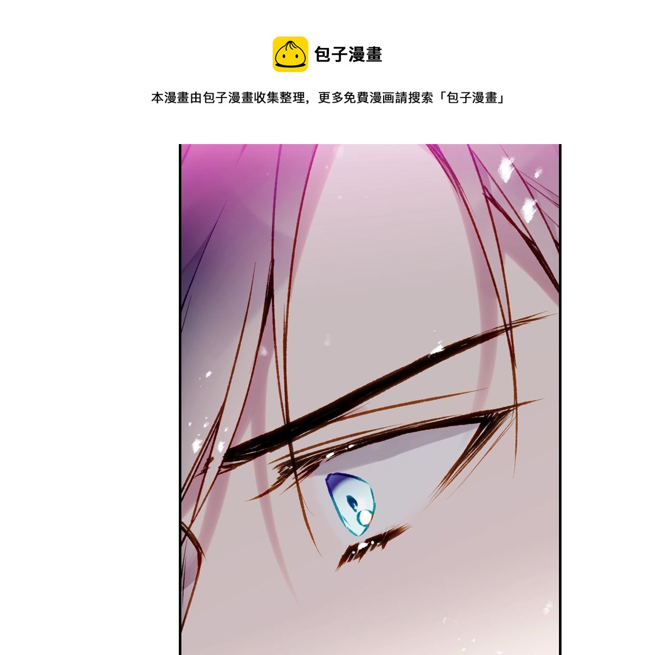 第75话 少管美女95