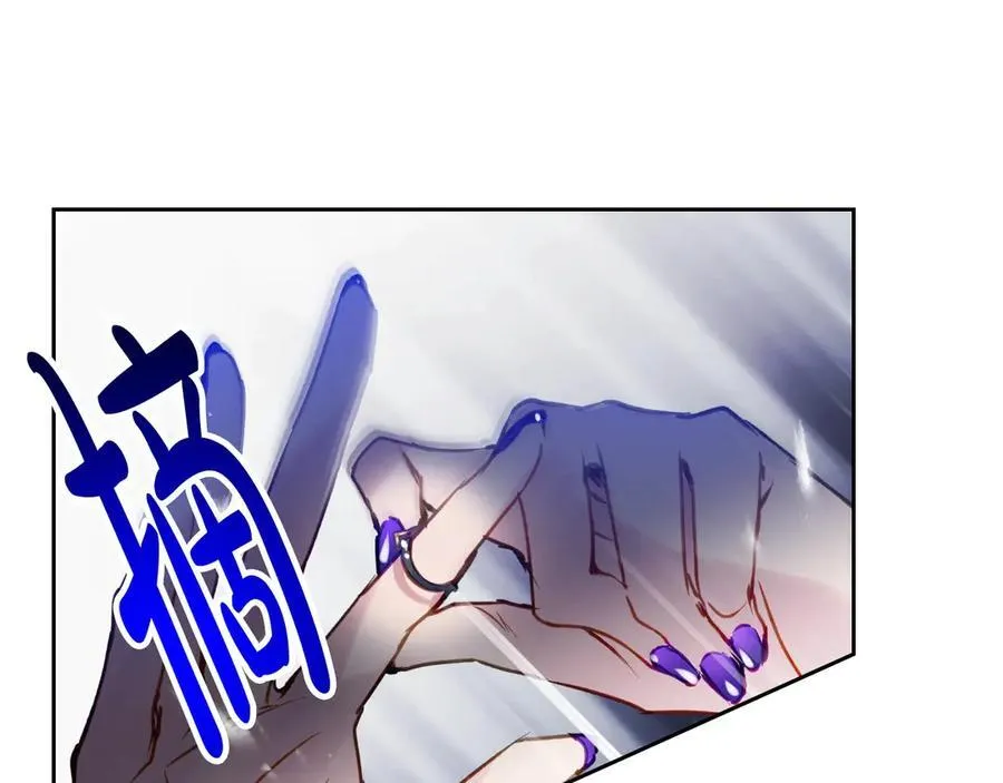 第143话 填不满的1%146