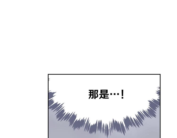 第56话 嚣张的资本28