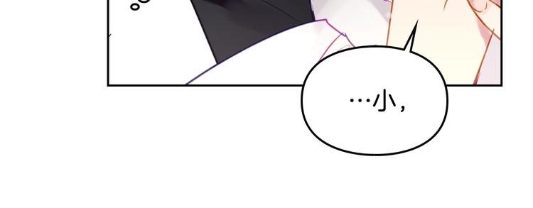 第51话 阿穆里94
