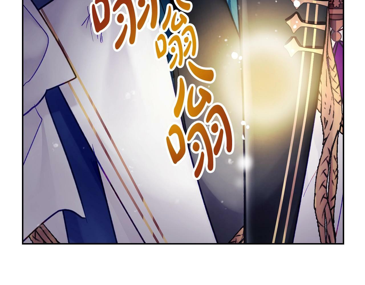 第37话 我的英雄48