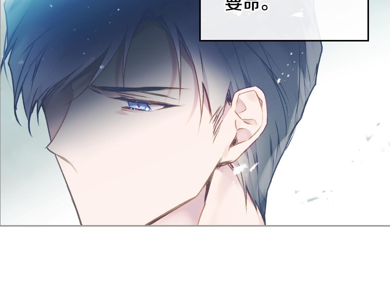 第75话 少管美女106
