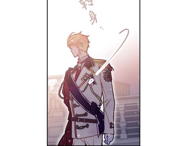第57话 终于见面了61