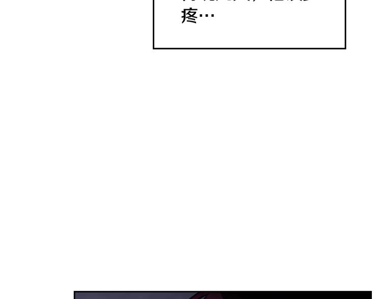 第23话 竞拍94