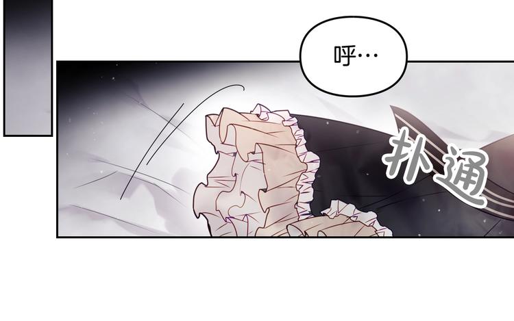 第8话 少公爵，请您别管我49