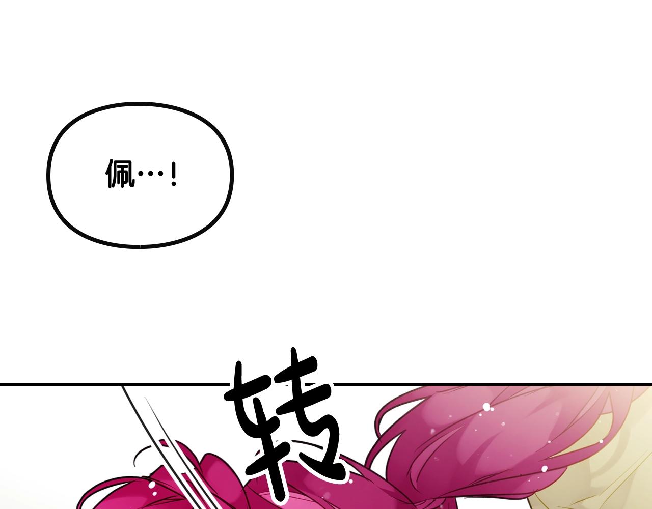 第10话 父爱如山62