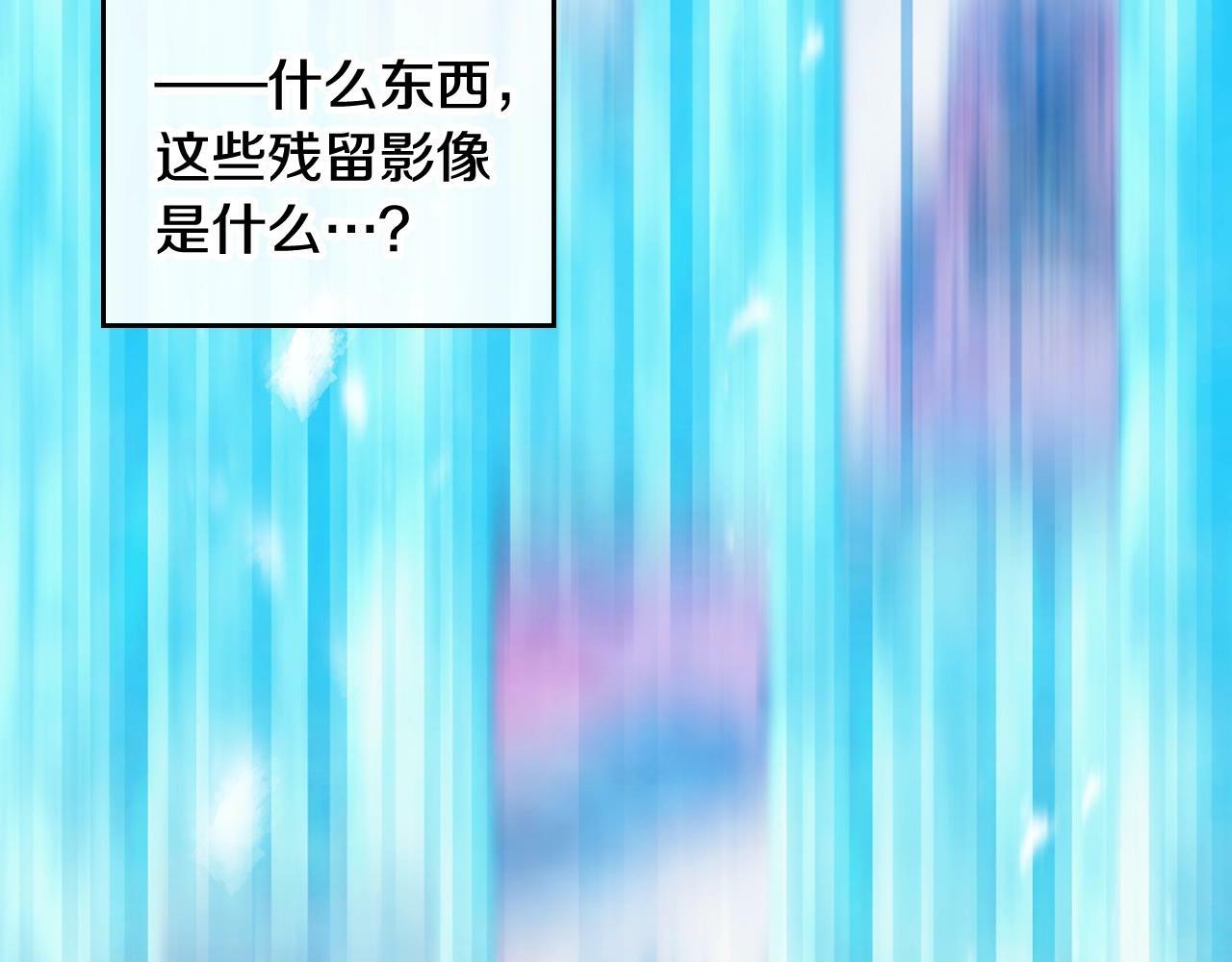 第35话 女神的真面目60