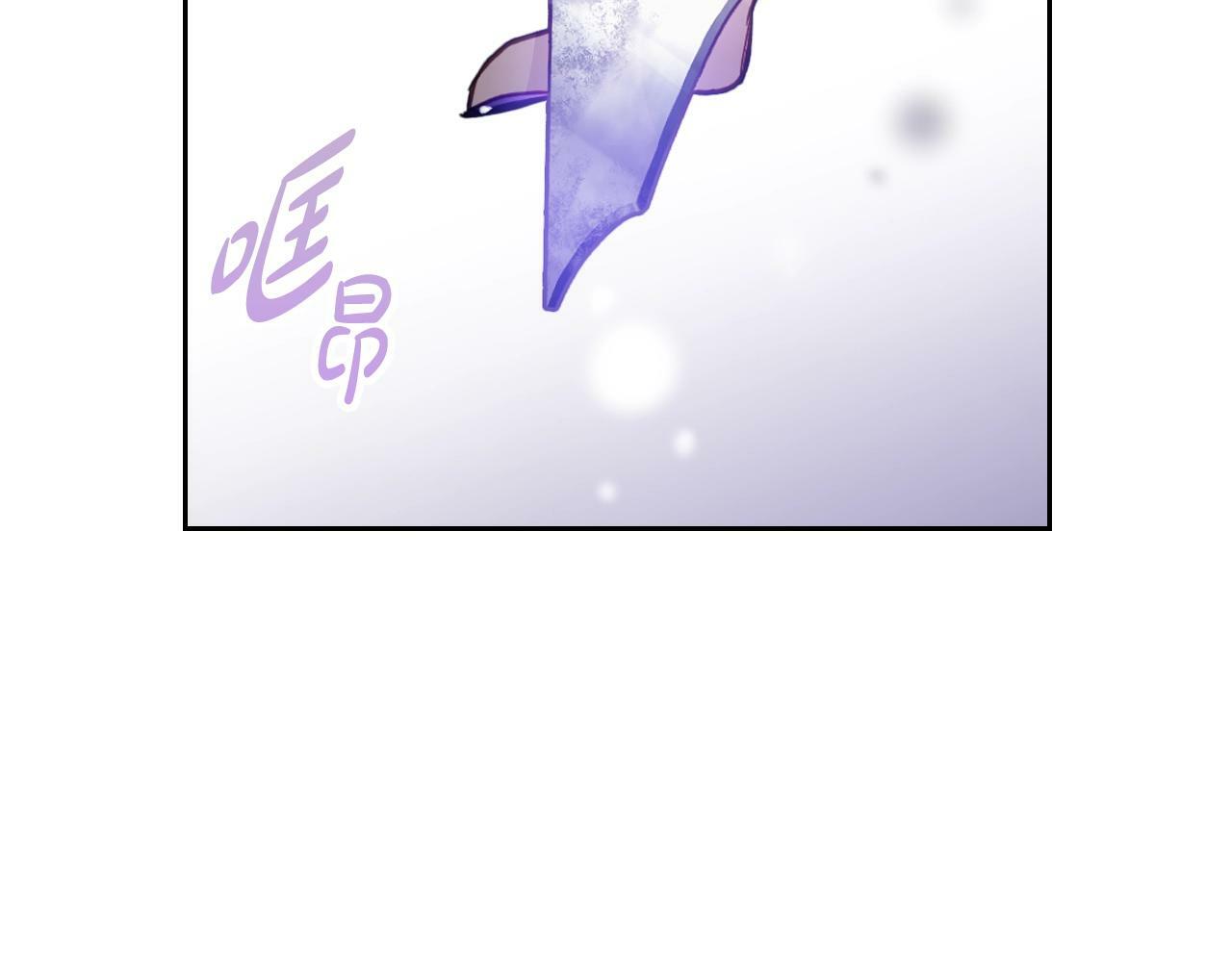 第35话 女神的真面目113