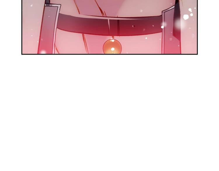 第55话 唯一的主人122