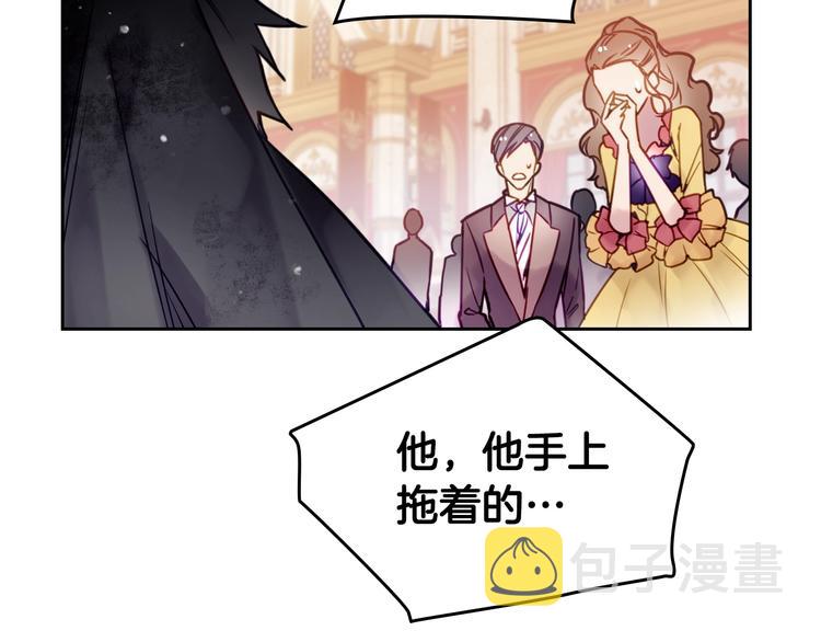 第14话 死一次试试5