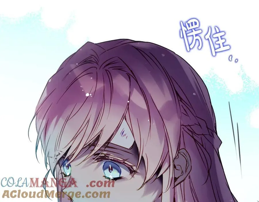 第144话 罪魁祸首152
