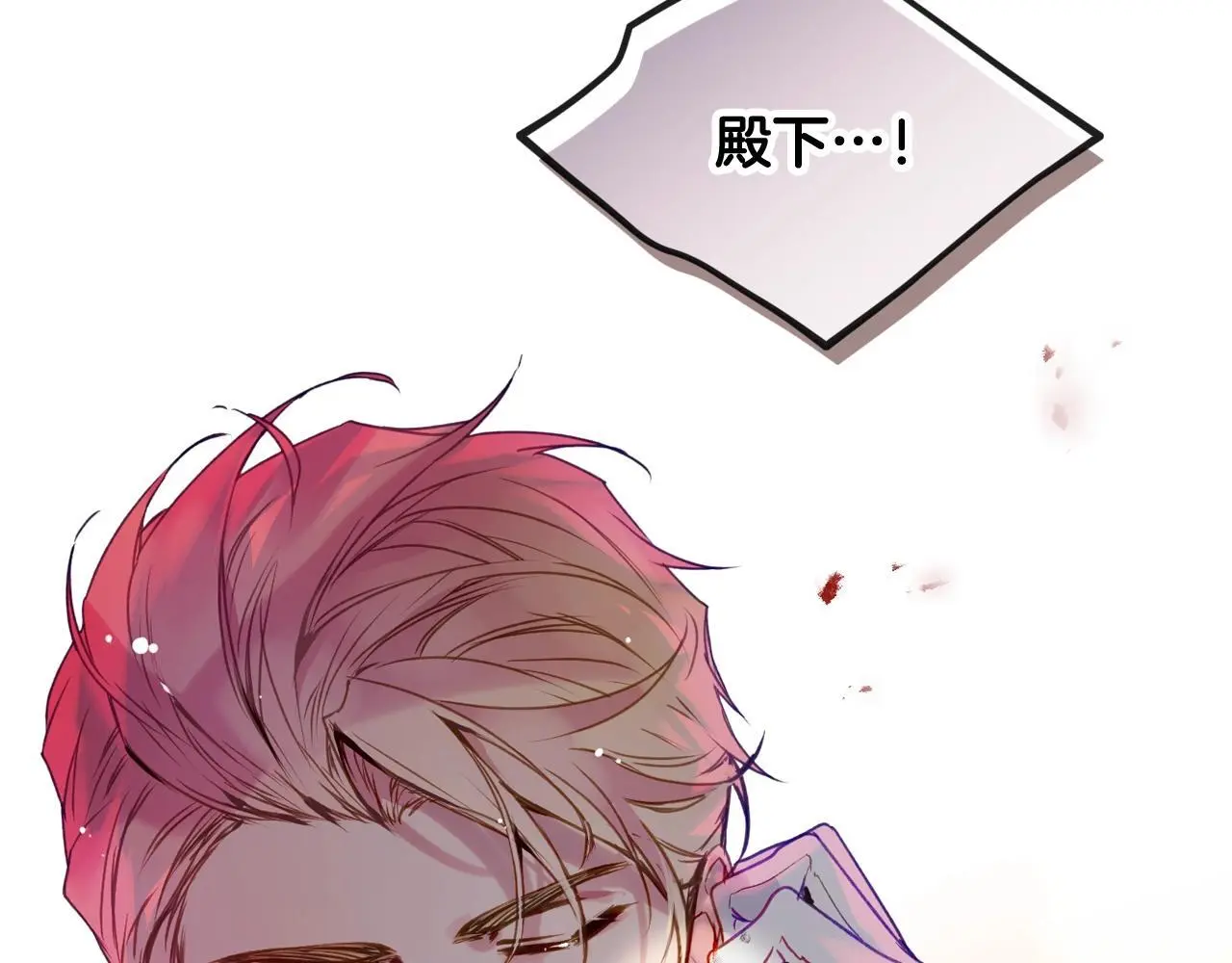 第131话 不理解…128