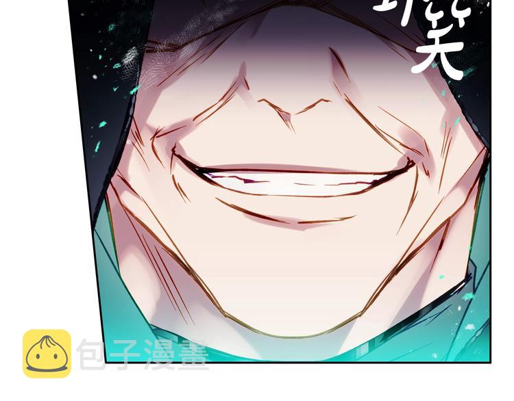 第59话 魔物来袭124