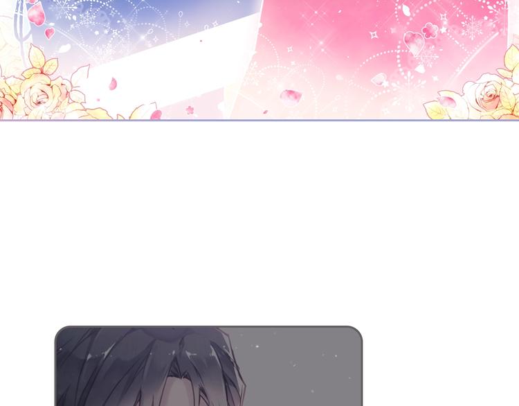 第4话 女主角的替代品97